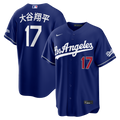 Los Angeles Dodgers Shohei Ohtani | Nike Royal Kanji Alternate Stadium Jersey