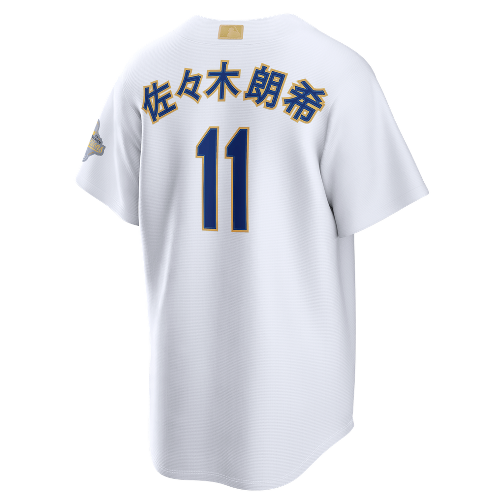 Los Angeles Dodgers Roki Sasaki | Nike White 2026 Gold Collection Kanji Stadium Jersey