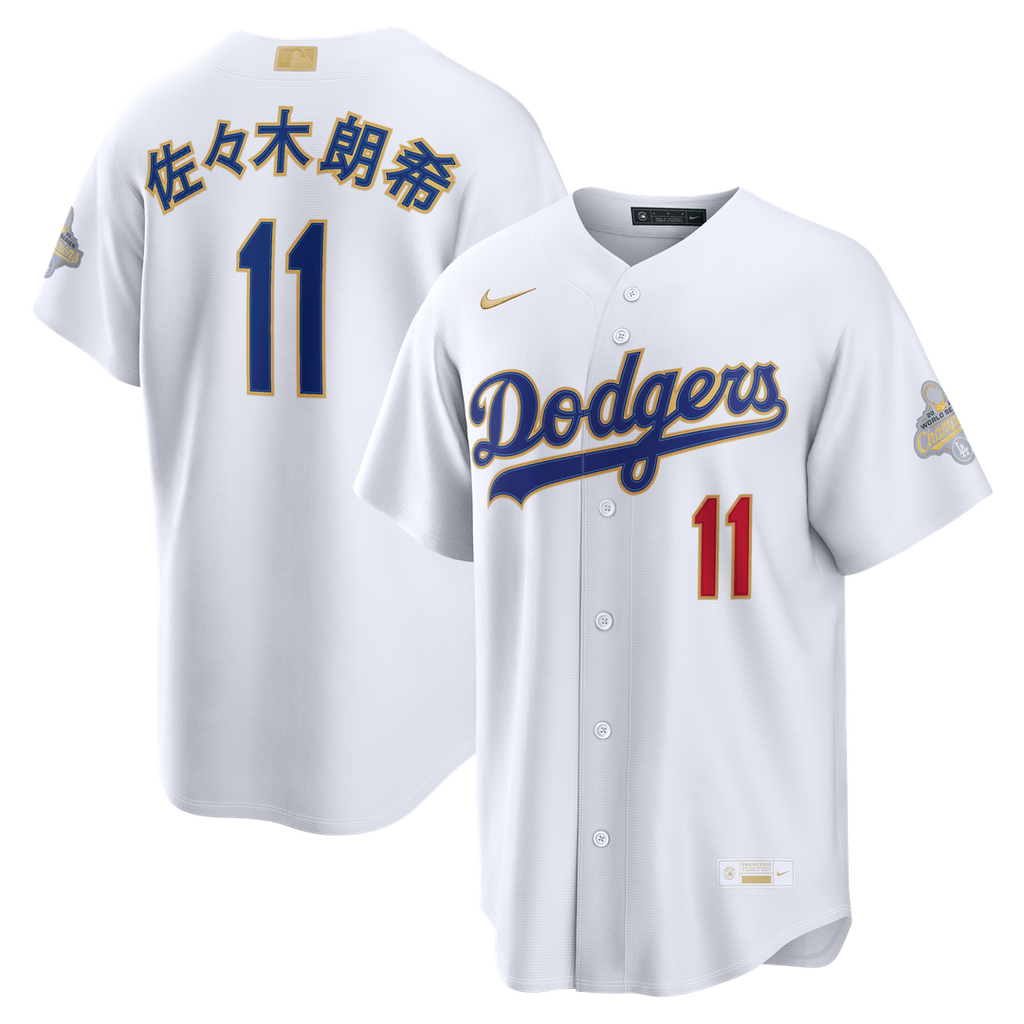 Los Angeles Dodgers Roki Sasaki | Nike White 2026 Gold Collection Kanji Stadium Jersey