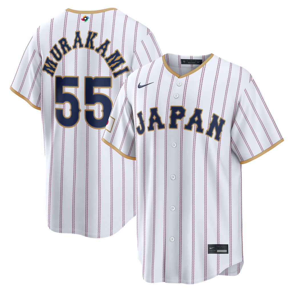 Japan Baseball Munetaka Murakami | Nike White 2026 World Baseball Classic Home Stadium Jersey