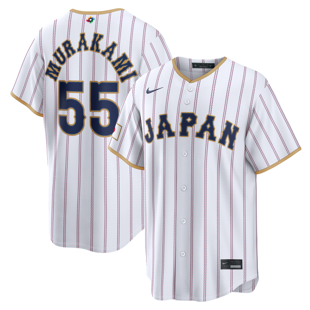 Japan Baseball Munetaka Murakami | Nike White 2026 World Baseball Classic Home Stadium Jersey