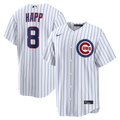 Chicago Cubs Ian Happ | Nike White Home Replica Jersey